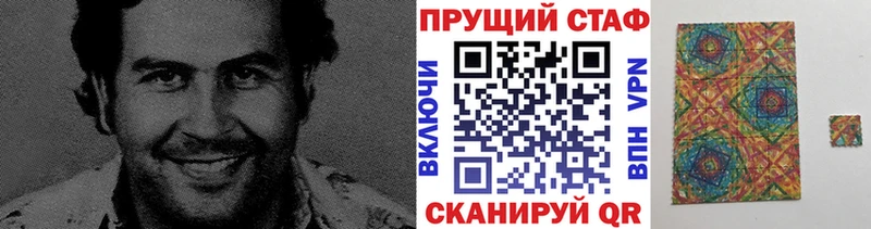 Наркошоп купить Кокаин  A-PVP  Гашиш  Меф  Козловка