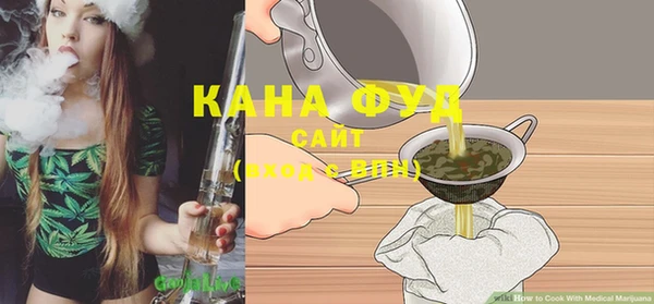 марихуана Дмитров