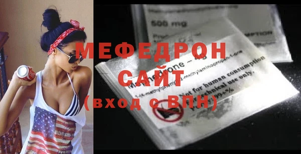 гидропоника Гусиноозёрск