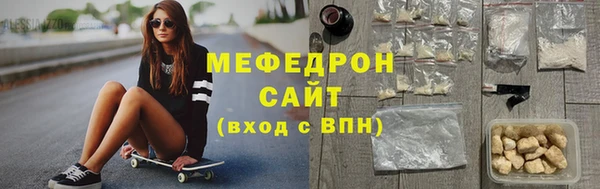гидропоника Гусиноозёрск