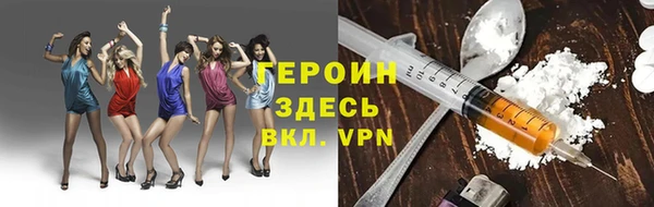 apvp Дмитриев