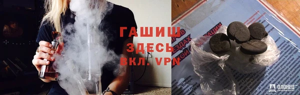 mix Дмитровск