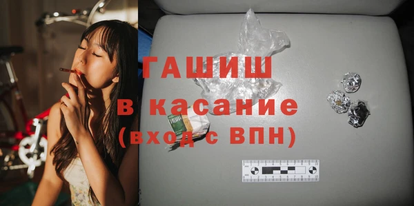 марихуана Дмитров