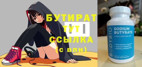 mix Дмитровск