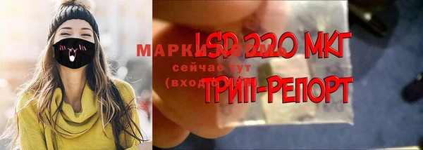 mix Дмитровск