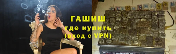 apvp Дмитриев