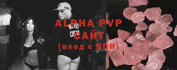 марихуана Дмитров
