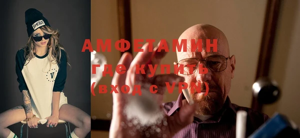 apvp Дмитриев