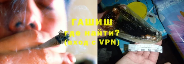 mdpv Гусь-Хрустальный
