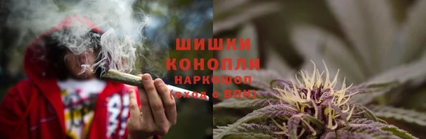марихуана Дмитров