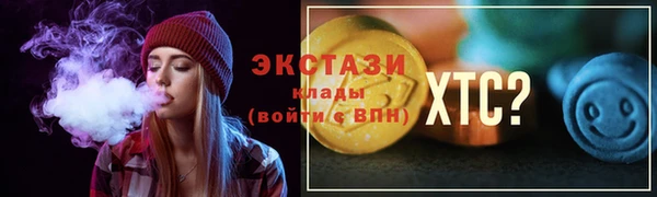 mix Дмитровск