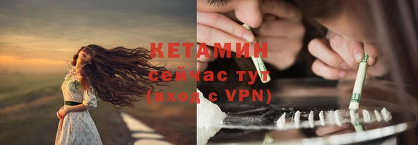 mix Дмитровск
