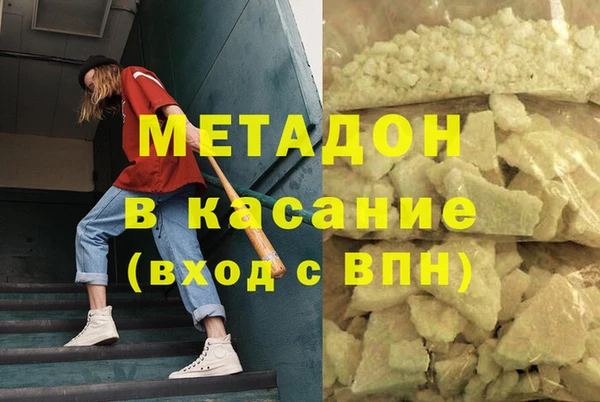 mix Дмитровск