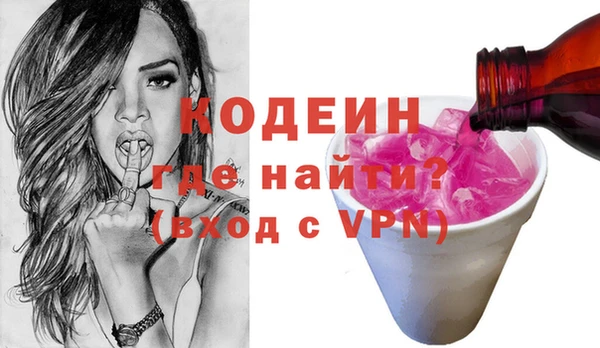 apvp Дмитриев