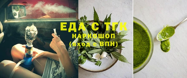 mix Дмитровск