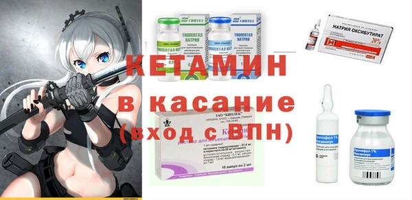 mix Дмитровск