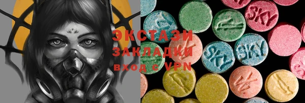 mix Дмитровск