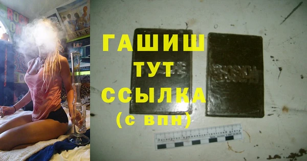 apvp Дмитриев